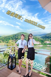 新盛公司注册游戏网址xs8833.com