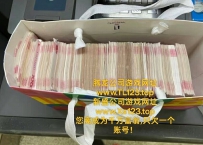 玉和国际网站www.TL123.top