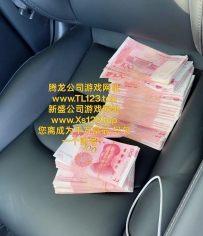 勐波娱乐网站www.Xs123.top