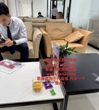 腾讯新盛游戏下载网站TL123.top