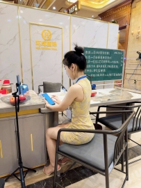 新盛公司直属会员注册流程游戏